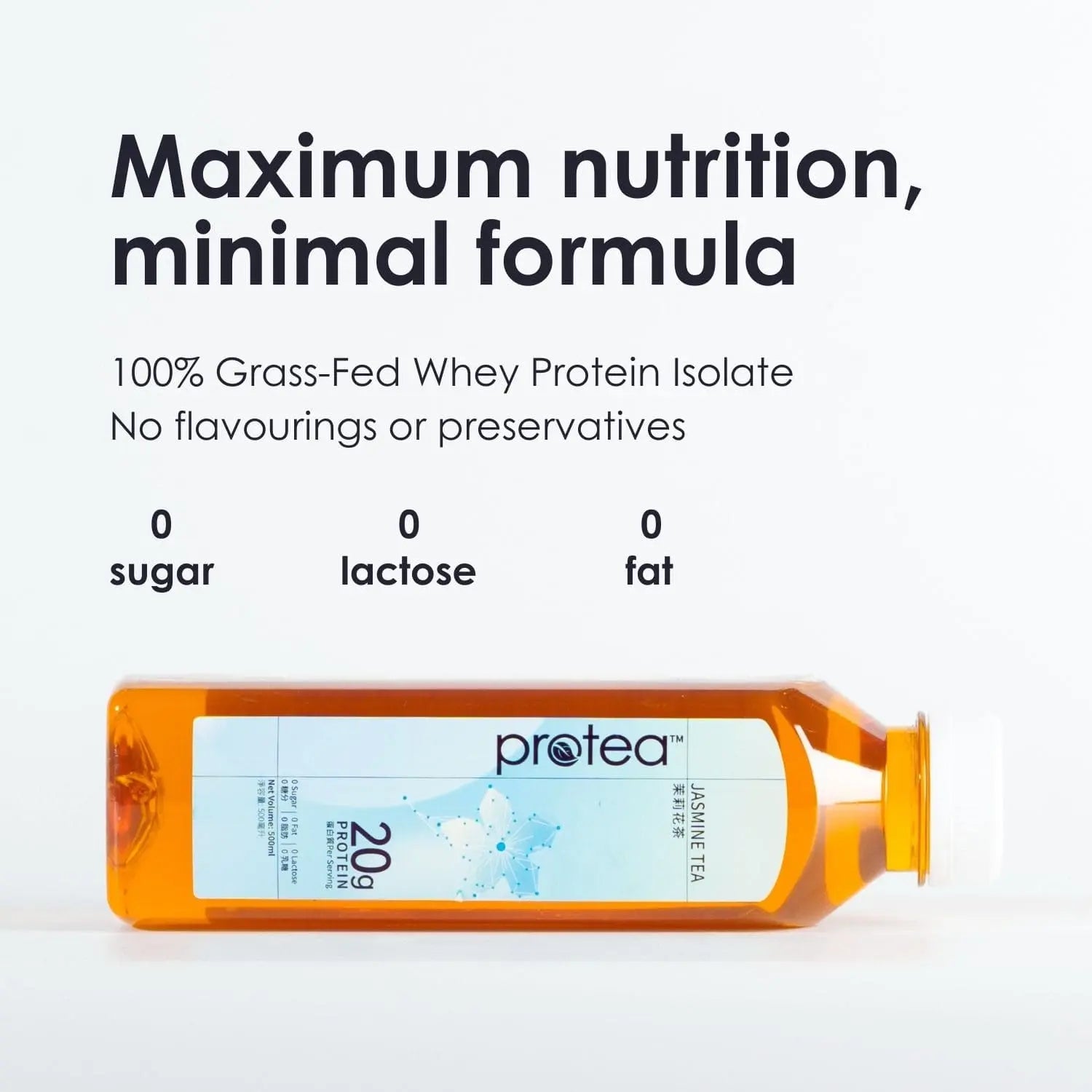 protea | Better Clear Whey Protein Shakes – protea Singapore