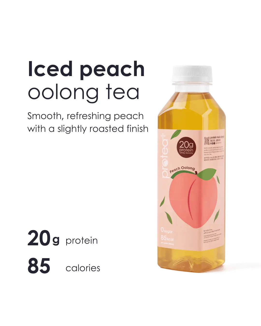 protea+ (15-pack)